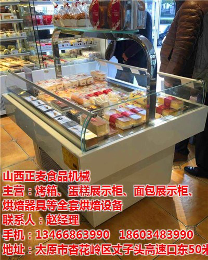 太原润泽春天地址：如何找到这个商业中心？