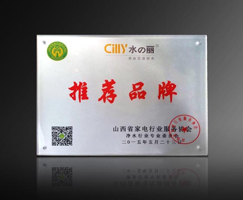 太原润泽春天地址有哪些选择？工具推荐全面对比